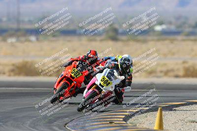 media/Dec-08-2024-CVMA (Sun) [[267e5a7075]]/Race 2-Amateur Supersport Open/